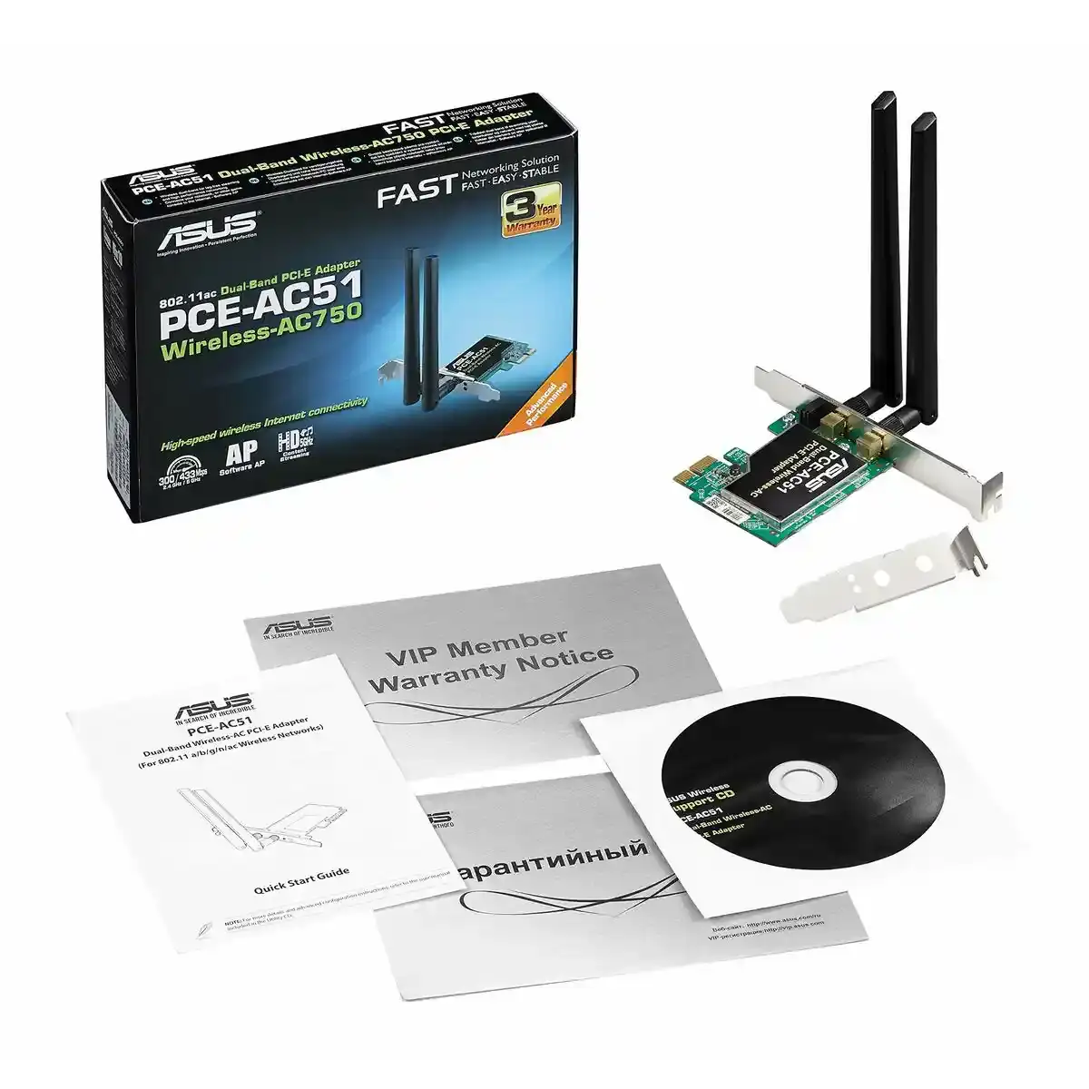 Carte reseau asus pce ac51 750 mbps reconditionne a _9534. DIAYTAR COTE D'IVOIRE - Là où la Beauté Rencontre la Fonctionnalité. Parcourez notre sélection pour trouver des produits qui allient esthétique et praticité, pour un quotidien sublimé.