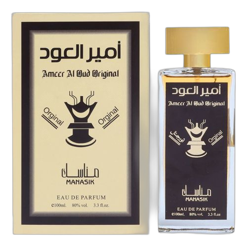Ameer al oud manasik