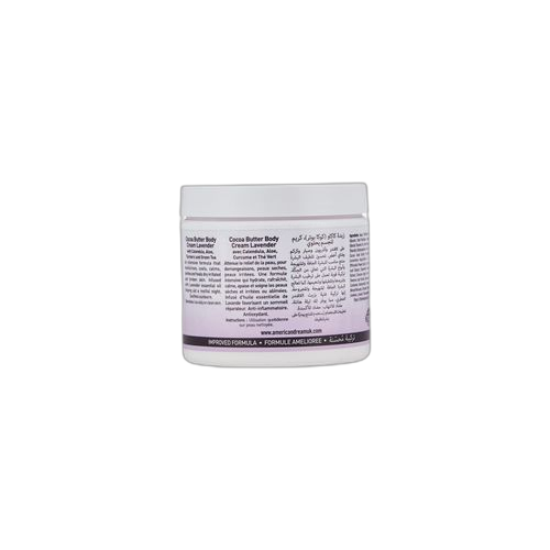 American dream creme cocoa butter lavande