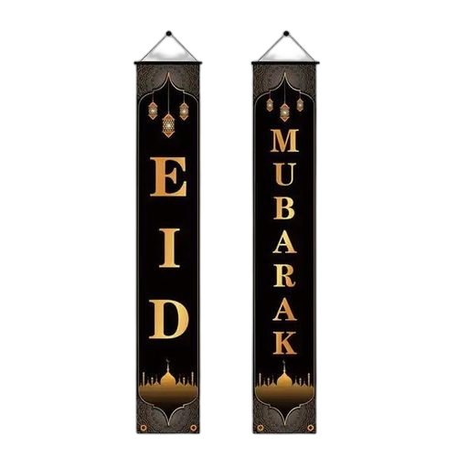 Bannière de porte eid mubarak, décor de fête musulmane islamique