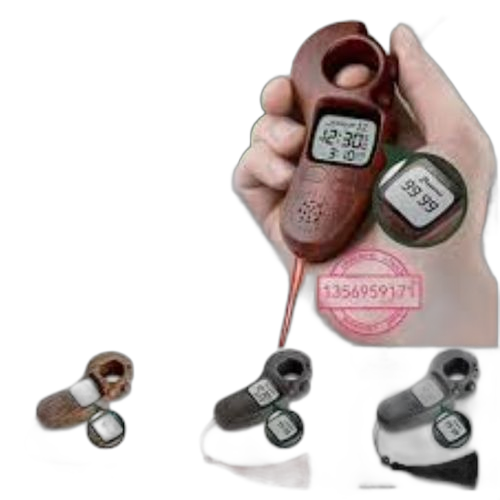 Chapelet électronique
