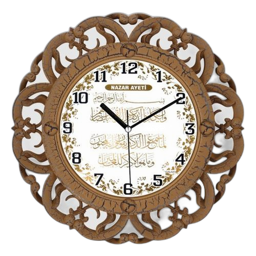 Galaxy ayah pour niè horloge murale