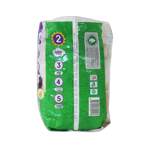 Gizmo pack mini 15 couches pour nouveau né (2 à 5kg )