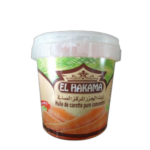 Huile de carotte pure concentrée 120 gr