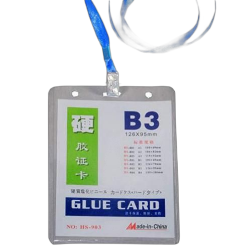 Jing cai lot20 port badge plus corde b2
