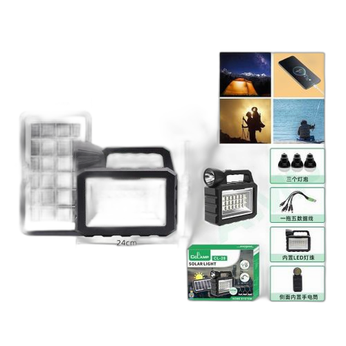 Lampe solaire avec panneau solaireavec 2 lampe interne et 3 led