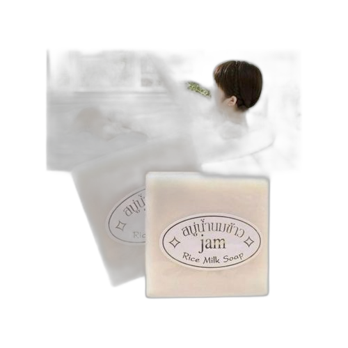 Lot de 2 savon en base de riz