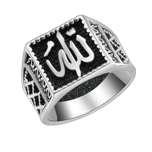 New bague argent synthétique allah arabic