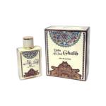 Parfum de class oud dehr al oud ghalib 100 ml