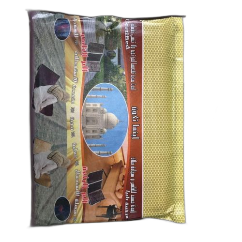Tapis de prièreavec dossier pliable prune