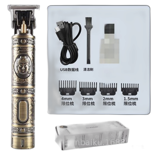Tondeuse a cheveux electrique rechargeable 04 marron