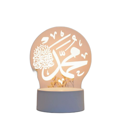 Veilleuse lampe objet 3d muhammad avec 7 couleurs