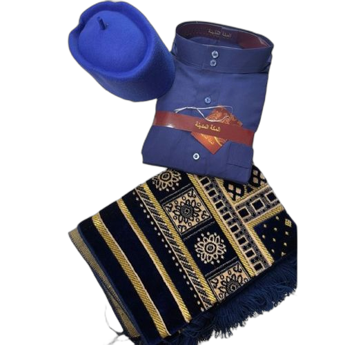 White label coffret ramandan:tapis de prière +tasse chauffante+support coran