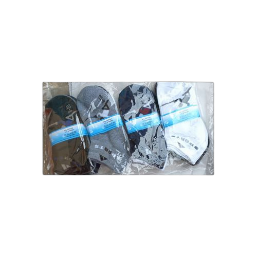 White label lot 12 paires de chaussettes enfant