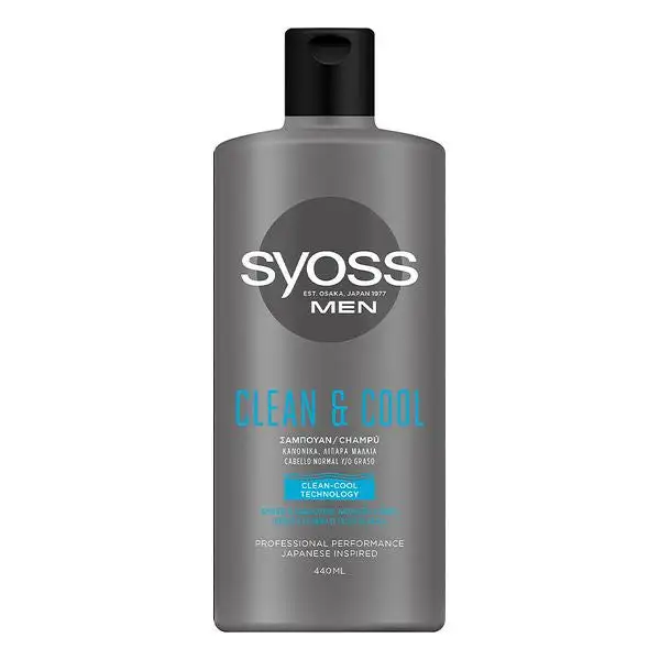 Shampooing fortifiant men power et strenght syoss 440 ml_3236. DIAYTAR COTE D'IVOIRE - Votre Compagnon Shopping, Votre Style Unique. Explorez notre boutique en ligne pour dénicher des trésors qui expriment qui vous êtes, de la mode à la maison.