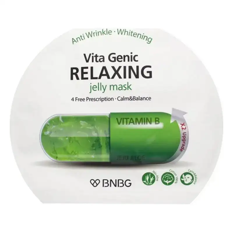 Masque anti rides vita genic relaxant banobagi 30 ml_2883. Bienvenue chez DIAYTAR COTE D'IVOIRE - Là où les Désirs Prendent Vie. Explorez notre boutique en ligne et laissez-vous séduire par des articles qui font écho à vos aspirations et à votre style unique.