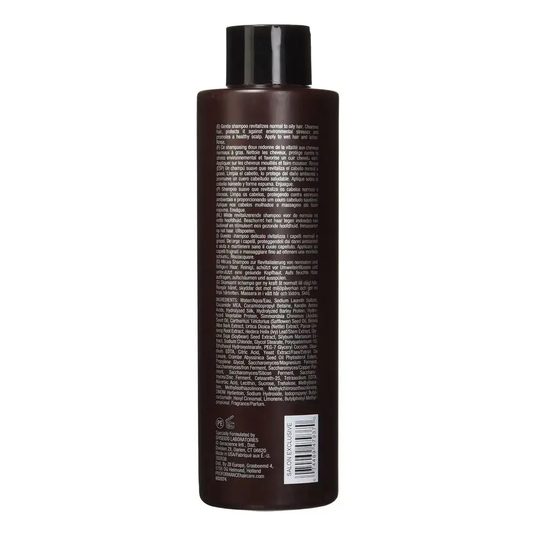 Shampooing revitalisant senscience pro formance 1000 ml_7807. DIAYTAR COTE D'IVOIRE - Où Choisir Devient une Expression de Soi. Découvrez notre boutique en ligne et trouvez des articles qui révèlent votre personnalité et votre style.