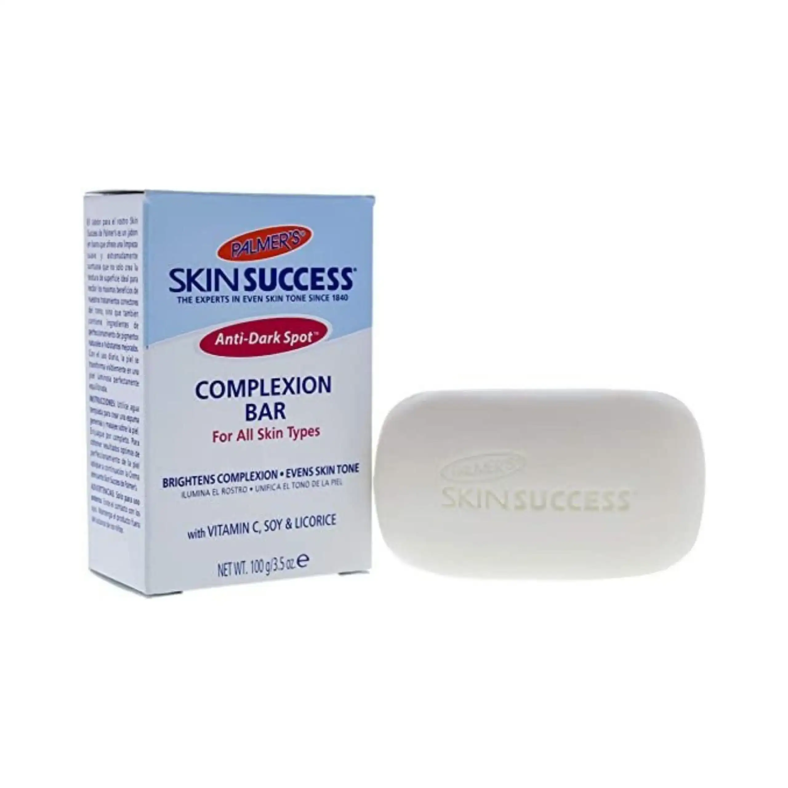 Palmer s skin success anti dark spot complexion bar 100g_8431. Bienvenue sur DIAYTAR COTE D'IVOIRE - Votre Galerie Shopping Personnalisée. Découvrez un monde de produits diversifiés qui expriment votre style unique et votre passion pour la qualité.