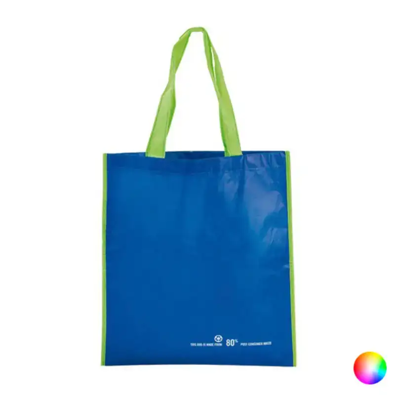 Sac multi usage 149848_2031. DIAYTAR COTE D'IVOIRE - Votre Destination pour un Shopping Réfléchi. Découvrez notre gamme variée et choisissez des produits qui correspondent à vos valeurs et à votre style de vie.