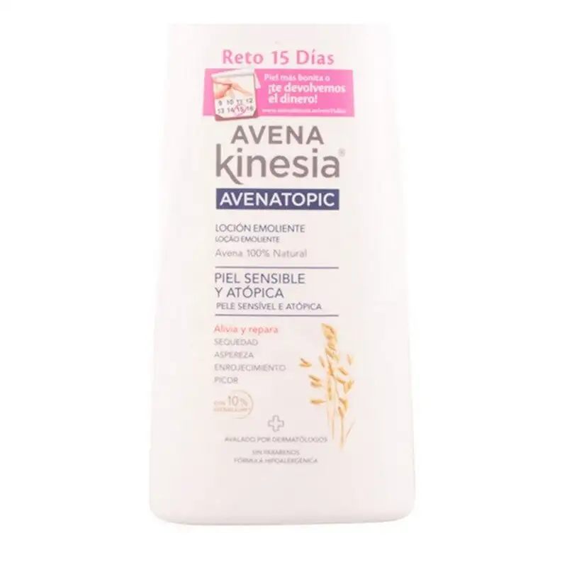 Lotion pour le corps a lavoine avena topic avena kinesia 400 ml_7455. DIAYTAR COTE D'IVOIRE - L'Art du Shopping Éclairé. Naviguez à travers notre plateforme intuitive et découvrez une variété d'articles soigneusement sélectionnés pour répondre à vos besoins et à vos envies.