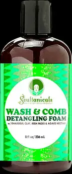 Mousse demelante soultanicals wash peigne 8 oz_2176. DIAYTAR COTE D'IVOIRE - Votre Marché Virtuel au Côte d'Ivoire. Parcourez notre boutique en ligne pour trouver des trésors cachés, des articles indispensables du quotidien aux joyaux artistiques.