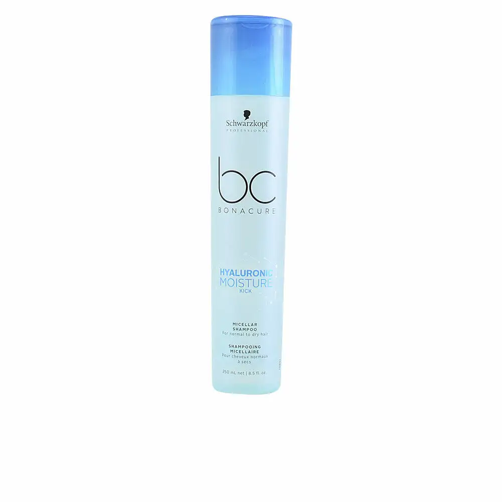 Shampooing micellaire schwarzkopf bc bonacure 250 ml_4044. DIAYTAR COTE D'IVOIRE - Où Choisir Devient une Découverte. Explorez notre boutique en ligne et trouvez des articles qui vous surprennent et vous ravissent à chaque clic.