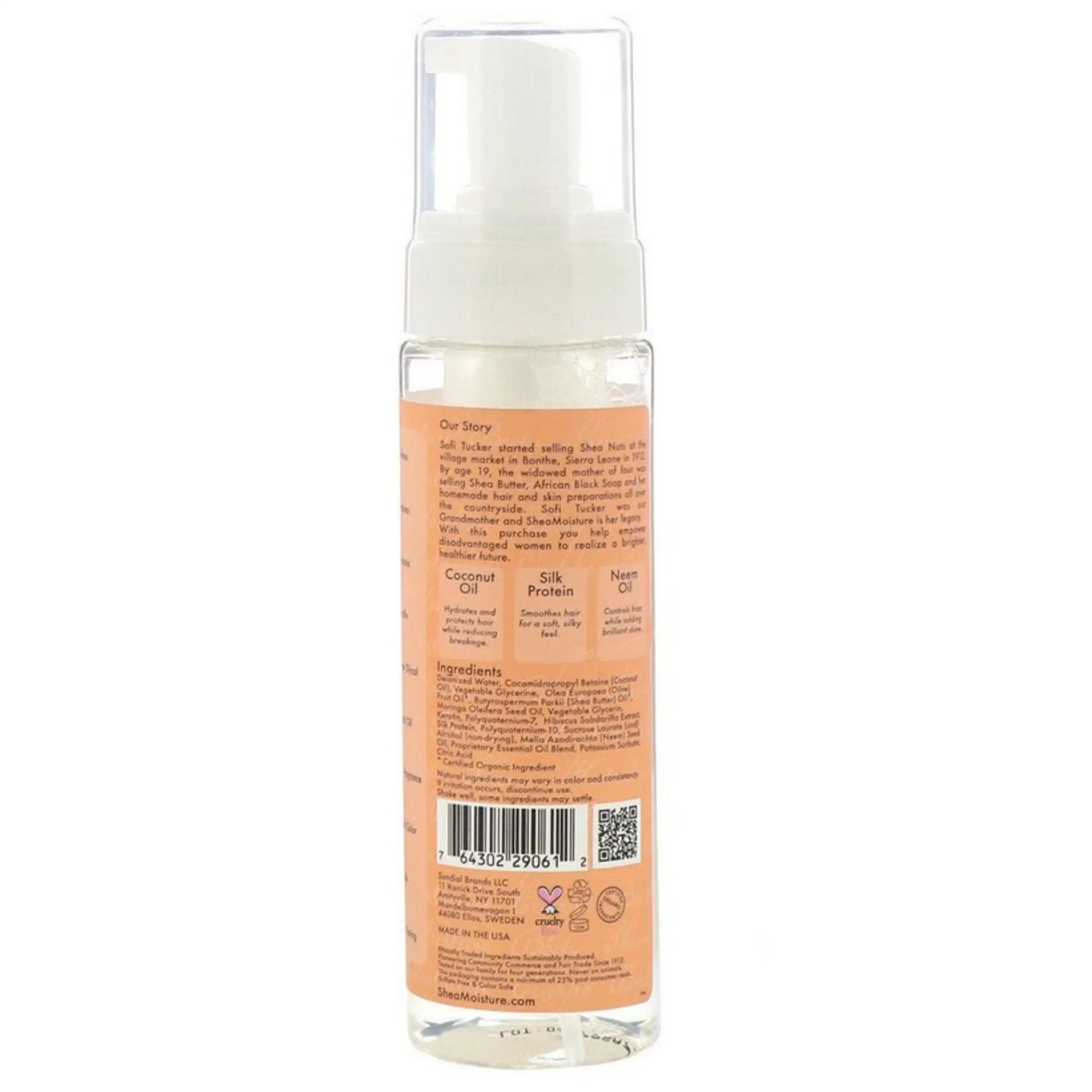 Shea moisture coconut hibiscus frizz free curl mousse 220 ml_7838. DIAYTAR COTE D'IVOIRE - Votre Pass vers la Découverte. Explorez notre boutique en ligne et plongez dans un voyage à travers des produits authentiques et contemporains, tous réunis sous un même toit.