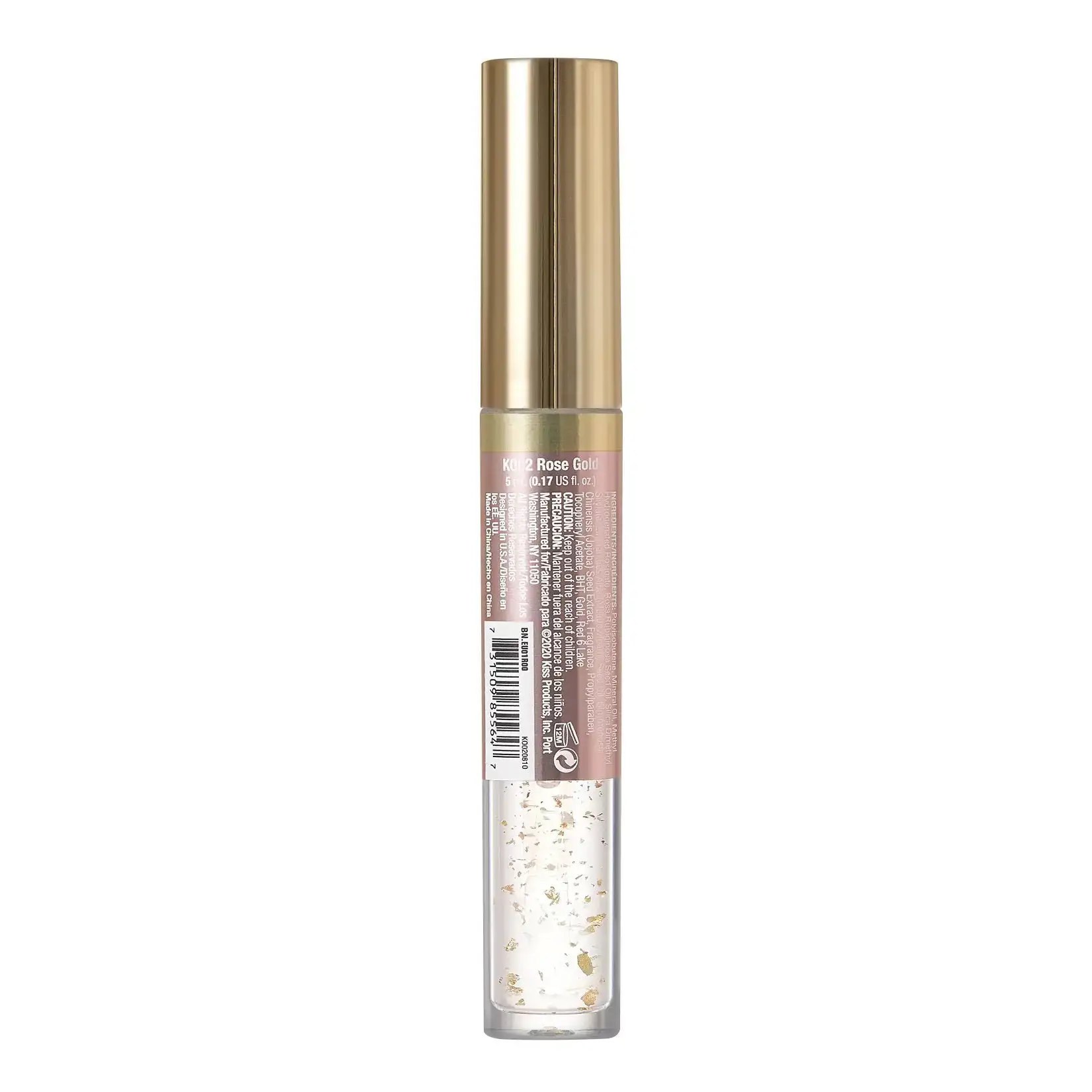 Kiss 100 natural lip oil gloss 24k rosegold_6519. Bienvenue sur DIAYTAR COTE D'IVOIRE - Où Chaque Détail compte. Plongez dans notre univers et choisissez des produits qui ajoutent de l'éclat et de la joie à votre quotidien.