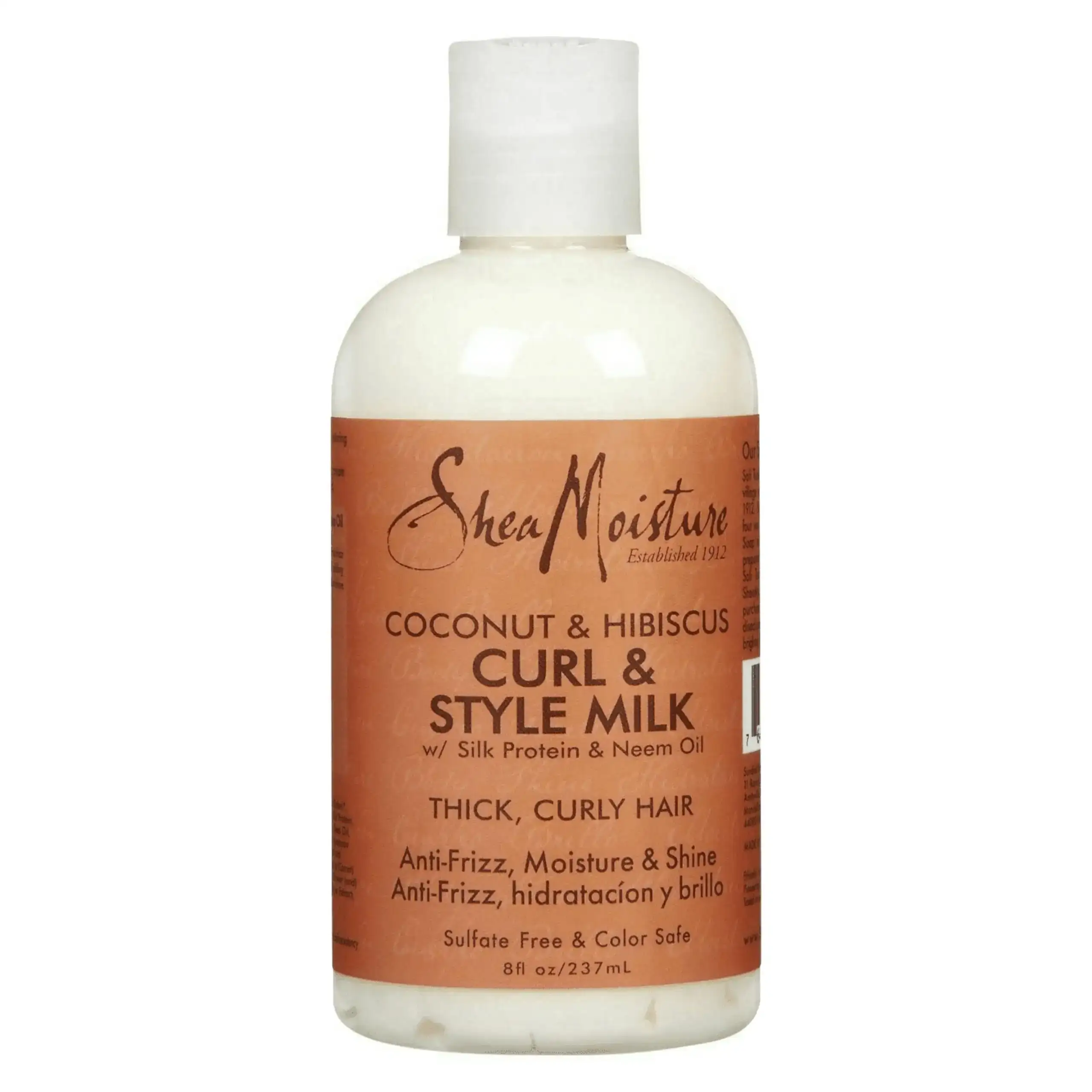 Shea moisture coconut hibiscus curl style milk 237g_9939. DIAYTAR COTE D'IVOIRE - Votre Destination pour un Shopping Réfléchi. Découvrez notre gamme variée et choisissez des produits qui correspondent à vos valeurs et à votre style de vie.