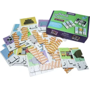 Mes premiers mots en arabe_4089. DIAYTAR COTE D'IVOIRE - Votre Compagnon Shopping, Votre Style Unique. Explorez notre boutique en ligne pour dénicher des trésors qui expriment qui vous êtes, de la mode à la maison.