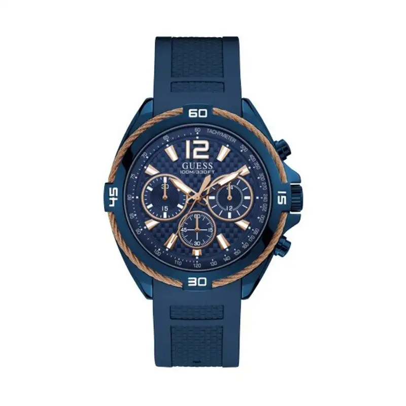 Montre homme guess w1168g4 o 47 mm_1298. Bienvenue chez DIAYTAR COTE D'IVOIRE - Là où les Désirs Prendent Vie. Explorez notre boutique en ligne et laissez-vous séduire par des articles qui font écho à vos aspirations et à votre style unique.