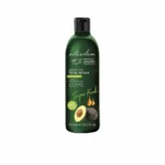 Shampooing reparateur naturalium super food avocat 400 ml_2882. DIAYTAR COTE D'IVOIRE - Votre Passage vers l'Exceptionnel. Explorez notre boutique en ligne, où chaque produit est choisi avec soin pour offrir une expérience de shopping inoubliable.