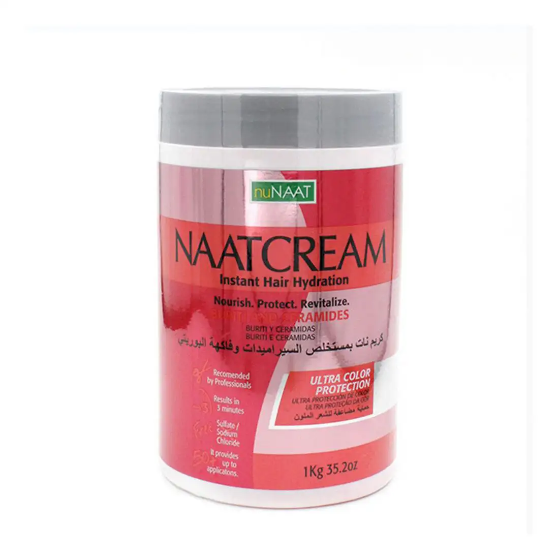 Hair mask nunaat naatcream color protector_8286. DIAYTAR COTE D'IVOIRE - Votre Plateforme Shopping de Confiance. Naviguez à travers nos rayons et choisissez des produits fiables qui répondent à vos besoins quotidiens.