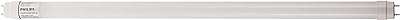 Tube lumineux led à monter soi même 600 mm 8 w 765t8g13 lumière brillante de philips. DIAYTAR COTE D'IVOIRE  - votre adresse en ligne pour des achats malins. Profitez de nos prix réduits sur une large gamme de produits, d'une sélection d'articles pour la maison aux dernières tendances de la mode, en passant par les équipements électroniques et les accessoires informatiques. Sans compromis sur la qualité, nous rendons le shopping abordable pour tous.