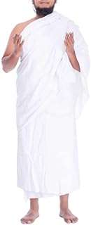 Ensemble de serviettes issan 100 % coton ultra doux pour le hajj et la omra. DIAYTAR COTE D'IVOIRE  - La destination en ligne pour les chasseurs de bonnes affaires ! Parcourez notre sélection incroyable de produits discount, comprenant tout, des appareils ménagers aux gadgets dernier cri. Faites des économies sans sacrifier la qualité avec DIAYTAR COTE D'IVOIRE .