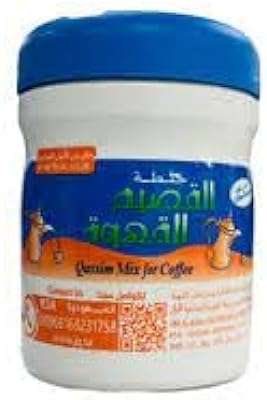 Mélange qassim pour café 125 g. Trouvez tout ce dont vous avez besoin à prix mini chez DIAYTAR COTE D'IVOIRE . Parcourez notre vaste assortiment de produits discount, des dernières tendances de la mode aux gadgets technologiques les plus recherchés. Faites des économies sans compromettre la qualité avec DIAYTAR COTE D'IVOIRE .
