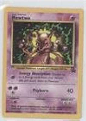 Wizards of the coast pokémon mewtwo (carte tcg) 1999 2002 promos. DIAYTAR COTE D'IVOIRE  - votre guichet unique pour des produits discount dans tous les domaines. Redécorez votre maison, améliorez votre cuisine, restez à la pointe de la mode et profitez des derniers gadgets, le tout à des prix exceptionnels. Dites adieu aux achats coûteux et bienvenue aux bonnes affaires !