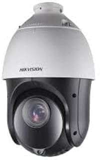 Caméra dôme rapide ir hikvision ptz 4 pouces 2mp ds 2de4225iw de compatible avec jk. DIAYTAR COTE D'IVOIRE, la référence en ligne pour des produits discount qui ne déçoivent pas. Parcourez notre vaste assortiment d'articles pour la maison, l'électroménager, l'informatique, la mode et les gadgets à des prix abordables. Trouvez tout ce dont vous avez besoin et économisez sans sacrifier la qualité grâce à notre boutique en ligne conviviale et sécurisée.