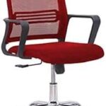 Mahmayi 69001 chaise en maille à dossier bas avec roulettes chaise d'ordinateur et d'étude. DIAYTAR COTE D'IVOIRE  - la source ultime de produits discount pour toutes vos envies. Parcourez notre gamme variée, allant de l'informatique à la mode et choisissez parmi une multitude de produits de qualité à des prix qui font sourire votre portefeuille.