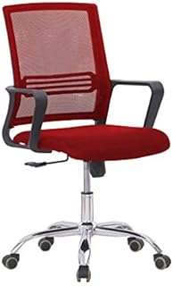 Mahmayi 69001 chaise en maille à dossier bas avec roulettes chaise d'ordinateur et d'étude. DIAYTAR COTE D'IVOIRE  - la source ultime de produits discount pour toutes vos envies. Parcourez notre gamme variée, allant de l'informatique à la mode et choisissez parmi une multitude de produits de qualité à des prix qui font sourire votre portefeuille.
