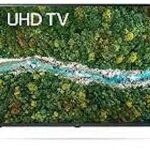 Moniteur ultra hd lg 50 pouces série up77 4k hdr actif. DIAYTAR COTE D'IVOIRE  est la référence en matière de produits discount en ligne. Parcourez notre catalogue et trouvez des articles indispensables pour la maison, des appareils électroménagers de qualité, des solutions informatiques abordables, des vêtements tendance et des gadgets à des prix incroyables.