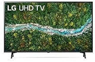 Moniteur ultra hd lg 50 pouces série up77 4k hdr actif. DIAYTAR COTE D'IVOIRE  est la référence en matière de produits discount en ligne. Parcourez notre catalogue et trouvez des articles indispensables pour la maison, des appareils électroménagers de qualité, des solutions informatiques abordables, des vêtements tendance et des gadgets à des prix incroyables.