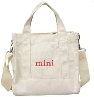 Petits sacs à main fourre tout en coton odger (20 30 cm) blanc. DIAYTAR COTE D'IVOIRE, votre destination shopping en ligne pour tous vos besoins discount. Trouvez tout ce dont vous avez besoin dans une seule boutique, des articles pour la maison aux gadgets incontournables, et réalisez des économies tout en satisfaisant vos envies.