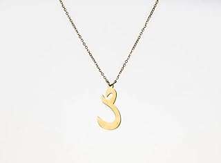 Javywest collier avec nom personnalisé en acier inoxydable collier avec plaque signalétique de ́licate. DIAYTAR COTE D'IVOIRE, votre destination en ligne pour des produits discount de qualité. Découvrez notre large éventail de produits, allant de la maison à l'électroménager, de l'informatique à la mode et aux gadgets, et trouvez les meilleures offres du marché. Profitez d'une expérience d'achat simple et abordable avec DIAYTAR COTE D'IVOIRE  et économisez sur tous vos achats en ligne.