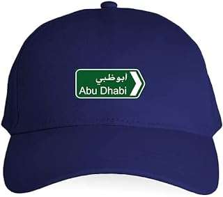 Casquette de baseball classique réglable et respirante en coton bleu marine. Besoin de faire des économies sans sacrifier la qualité ? Ne cherchez pas plus loin que DIAYTAR COTE D'IVOIRE . Notre boutique en ligne généraliste propose des produits discount de premier choix pour la maison, l'électroménager, l'informatique et la mode. Offrez-vous le meilleur au meilleur prix avec DIAYTAR COTE D'IVOIRE .