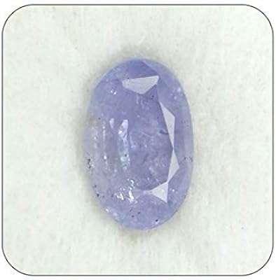 Saphir bleu naturel 925 ratti à 1025 neelam pierre précieuse naturelle de ceylan. Avec DIAYTAR COTE D'IVOIRE, dites adieu aux prix élevés ! Découvrez notre gamme complète de produits discount, des accessoires de maison aux équipements électroniques, en passant par la mode et les gadgets à la pointe de la technologie. Trouvez tout ce dont vous avez besoin à prix réduits en quelques clics seulement.