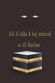Aïd al adha et hajj moubarak à tous les musulmans. DIAYTAR COTE D'IVOIRE, la référence en matière d'équipements de cuisine à prix doux. Découvrez notre sélection de petits et gros électroménagers qui donneront vie à vos recettes préférées sans pour autant vider votre portefeuille. Mettez à jour votre cuisine avec goût et efficacité grâce à nos offres exclusives et ajoutez une touche de modernité à votre chez-vous !