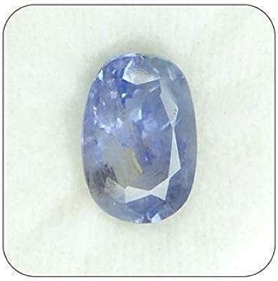 Pierre de saphir bleu naturel 425 ratti   350 carats et certifiée par wtgtl. DIAYTAR COTE D'IVOIRE  - votre source incontournable de produits discount en ligne. Avec notre sélection diversifiée allant de la maison à l'électroménager, de l'informatique à la mode, profitez de tarifs défiant toute concurrence. Faites des économies intelligentes et commandez dès maintenant !