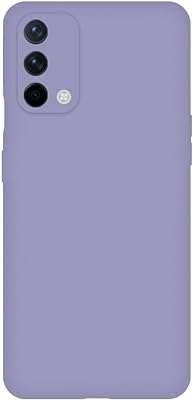 Margoun oneplus nord n200 5g 2021 housse de protection pour téléphone portable en silicone. DIAYTAR COTE D'IVOIRE  - L'adresse incontournable des chasseurs de bonnes affaires en ligne. Découvrez notre large gamme de produits à prix discount, allant des gadgets innovants aux appareils électroménagers dernier cri. Faites des économies sans sacrifier vos envies !