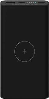 Banque d'alimentation sans fil xiaomi 10w 10000mah 35969 noir. DIAYTAR COTE D'IVOIRE, votre partenaire de confiance pour des achats en ligne économiques et variés. Explorez notre sélection exceptionnelle d'articles discount pour la maison, l'électroménager, l'informatique, la mode et les gadgets, afin de trouver les meilleures affaires. Optimisez votre expérience d'achat grâce à DIAYTAR COTE D'IVOIRE  et réalisez des économies substantielles dès maintenant.